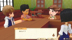 画像ギャラリー No.086のサムネイル画像 / 「牧場物語 オリーブタウンと希望の大地」のキャラクターメイキングの情報をお届け。オリーブタウンの住人15名を一挙公開