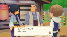 画像ギャラリー No.087のサムネイル画像 / 「牧場物語 オリーブタウンと希望の大地」のキャラクターメイキングの情報をお届け。オリーブタウンの住人15名を一挙公開