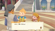 画像ギャラリー No.094のサムネイル画像 / 「牧場物語 オリーブタウンと希望の大地」のキャラクターメイキングの情報をお届け。オリーブタウンの住人15名を一挙公開