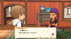 画像ギャラリー No.096のサムネイル画像 / 「牧場物語 オリーブタウンと希望の大地」のキャラクターメイキングの情報をお届け。オリーブタウンの住人15名を一挙公開