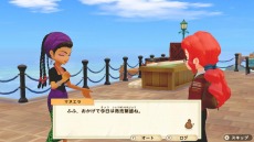 画像ギャラリー No.097のサムネイル画像 / 「牧場物語 オリーブタウンと希望の大地」のキャラクターメイキングの情報をお届け。オリーブタウンの住人15名を一挙公開