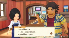 画像ギャラリー No.098のサムネイル画像 / 「牧場物語 オリーブタウンと希望の大地」のキャラクターメイキングの情報をお届け。オリーブタウンの住人15名を一挙公開