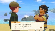 画像ギャラリー No.099のサムネイル画像 / 「牧場物語 オリーブタウンと希望の大地」のキャラクターメイキングの情報をお届け。オリーブタウンの住人15名を一挙公開