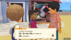 画像ギャラリー No.100のサムネイル画像 / 「牧場物語 オリーブタウンと希望の大地」のキャラクターメイキングの情報をお届け。オリーブタウンの住人15名を一挙公開