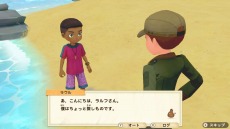 画像ギャラリー No.101のサムネイル画像 / 「牧場物語 オリーブタウンと希望の大地」のキャラクターメイキングの情報をお届け。オリーブタウンの住人15名を一挙公開
