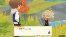 画像ギャラリー No.105のサムネイル画像 / 「牧場物語 オリーブタウンと希望の大地」のキャラクターメイキングの情報をお届け。オリーブタウンの住人15名を一挙公開