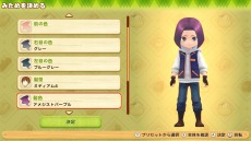 画像ギャラリー No.107のサムネイル画像 / 「牧場物語 オリーブタウンと希望の大地」のキャラクターメイキングの情報をお届け。オリーブタウンの住人15名を一挙公開