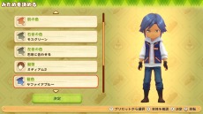 画像ギャラリー No.108のサムネイル画像 / 「牧場物語 オリーブタウンと希望の大地」のキャラクターメイキングの情報をお届け。オリーブタウンの住人15名を一挙公開