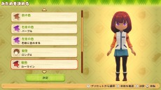 画像ギャラリー No.111のサムネイル画像 / 「牧場物語 オリーブタウンと希望の大地」のキャラクターメイキングの情報をお届け。オリーブタウンの住人15名を一挙公開