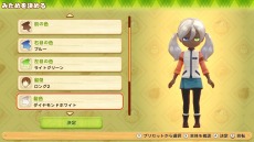 画像ギャラリー No.112のサムネイル画像 / 「牧場物語 オリーブタウンと希望の大地」のキャラクターメイキングの情報をお届け。オリーブタウンの住人15名を一挙公開
