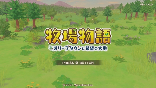 画像ギャラリー No.002のサムネイル画像 / 「牧場物語 オリーブタウンと希望の大地」を先行プレイ。Switch初のシリーズ完全新作は,土地の開拓やクラフト要素による自由度の高さが特徴
