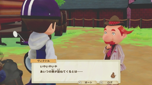 画像ギャラリー No.009のサムネイル画像 / 「牧場物語 オリーブタウンと希望の大地」を先行プレイ。Switch初のシリーズ完全新作は,土地の開拓やクラフト要素による自由度の高さが特徴