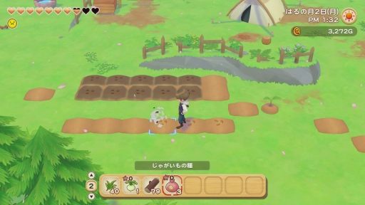 画像ギャラリー No.014のサムネイル画像 / 「牧場物語 オリーブタウンと希望の大地」を先行プレイ。Switch初のシリーズ完全新作は,土地の開拓やクラフト要素による自由度の高さが特徴