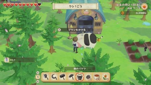 画像ギャラリー No.019のサムネイル画像 / 「牧場物語 オリーブタウンと希望の大地」を先行プレイ。Switch初のシリーズ完全新作は,土地の開拓やクラフト要素による自由度の高さが特徴