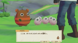 画像ギャラリー No.042のサムネイル画像 / 「牧場物語 オリーブタウンと希望の大地」を先行プレイ。Switch初のシリーズ完全新作は,土地の開拓やクラフト要素による自由度の高さが特徴