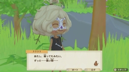 画像ギャラリー No.043のサムネイル画像 / 「牧場物語 オリーブタウンと希望の大地」を先行プレイ。Switch初のシリーズ完全新作は,土地の開拓やクラフト要素による自由度の高さが特徴