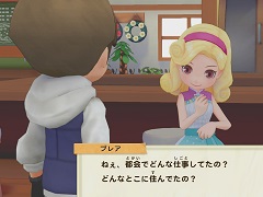 「牧場物語 オリーブタウンと希望の大地」を先行プレイ。Switch初のシリーズ完全新作は，土地の開拓やクラフト要素による自由度の高さが特徴