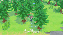 画像ギャラリー No.001のサムネイル画像 / 「牧場物語 オリーブタウンと希望の大地」,ロックバンド“忘れらんねえよ”が歌うCMを公開