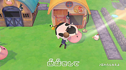 画像ギャラリー No.003のサムネイル画像 / 「牧場物語 オリーブタウンと希望の大地」,ロックバンド“忘れらんねえよ”が歌うCMを公開