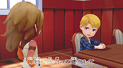 画像ギャラリー No.007のサムネイル画像 / 「牧場物語 オリーブタウンと希望の大地」,ロックバンド“忘れらんねえよ”が歌うCMを公開