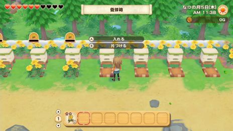画像ギャラリー No.033のサムネイル画像 / シリーズ最新作「牧場物語 オリーブタウンと希望の大地」が本日発売。ダウンロード版は3月14日まで10％OFFで購入できる