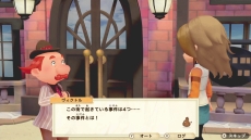 画像ギャラリー No.007のサムネイル画像 / 「牧場物語 オリーブタウンと希望の大地」のエキスパンション・パス第1弾が配信開始。ミニシナリオ“オリーブタウンミステリー・ファイル”が追加
