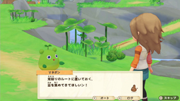 画像ギャラリー No.009のサムネイル画像 / 「牧場物語 オリーブタウンと希望の大地」,エキスパンション・パス第5弾が配信開始