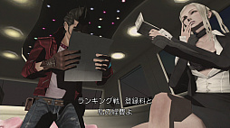 画像ギャラリー No.004のサムネイル画像 / Switch版「ノーモア★ヒーローズ」1&2のセールが開始。10%オフの価格に