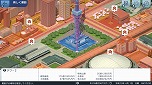 画像ギャラリー No.015のサムネイル画像 / 「A列車で行こう はじまる観光計画」の発売日が3月12日に決定。パッケージ版の早期購入特典は日向悠二氏描きおろしイラストのサントラCDに