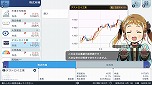 画像ギャラリー No.016のサムネイル画像 / 「A列車で行こう はじまる観光計画」の発売日が3月12日に決定。パッケージ版の早期購入特典は日向悠二氏描きおろしイラストのサントラCDに