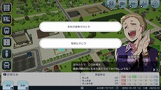 画像ギャラリー No.024のサムネイル画像 / 「A列車で行こう はじまる観光計画」の発売日が3月12日に決定。パッケージ版の早期購入特典は日向悠二氏描きおろしイラストのサントラCDに