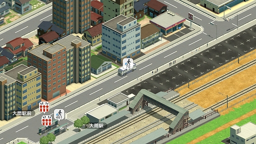 画像ギャラリー No.008のサムネイル画像 / 「A列車で行こう はじまる観光計画」プレイレポート。新要素の「観光」は,プレイに新しいモチベーションをもたらす