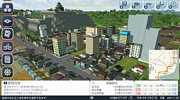 画像ギャラリー No.019のサムネイル画像 / 「A列車で行こう はじまる観光計画」プレイレポート。新要素の「観光」は,プレイに新しいモチベーションをもたらす