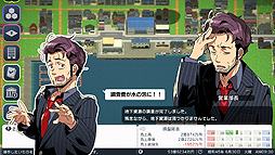画像ギャラリー No.004のサムネイル画像 / 「A列車で行こう はじまる観光計画」解説動画シリーズ第3弾は“資源の売買”にフォーカス。基礎から，運送を簡単にする設定までを解説