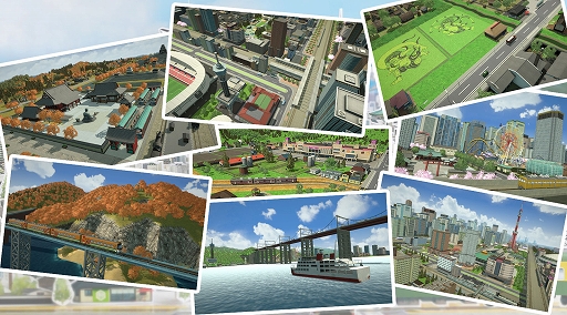 画像ギャラリー No.002のサムネイル画像 / 「A列車で行こう はじまる観光計画」，“観光したい街”がテーマのフォトコンテストが開催中