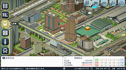 A列車で行こう はじまる観光計画