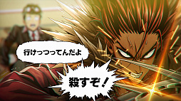 画像ギャラリー No.004のサムネイル画像 / 「バディミッション BOND」の体験版が配信開始。ワケアリな4人が謎の犯罪組織を追う新作ADV