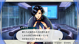 画像ギャラリー No.022のサムネイル画像 / 「バディミッション BOND」の体験版が配信開始。ワケアリな4人が謎の犯罪組織を追う新作ADV