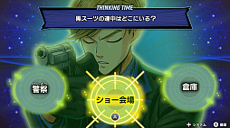 画像ギャラリー No.033のサムネイル画像 / 「バディミッション BOND」の体験版が配信開始。ワケアリな4人が謎の犯罪組織を追う新作ADV