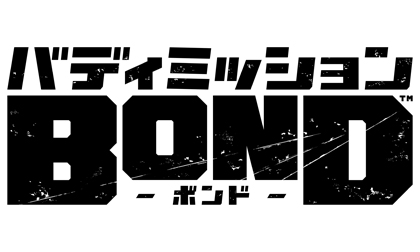 画像ギャラリー No.001のサムネイル画像 / 「バディミッション BOND」,ドラマCDの予約受付を開始。第1弾はルーク&アーロン