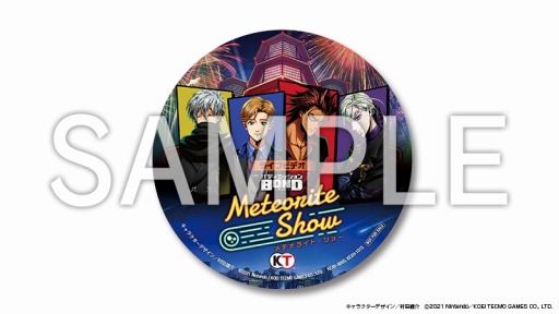 画像ギャラリー No.002のサムネイル画像 / 「バディミッション BOND」のライブビデオ&テーマソングセレクションが同時リリース