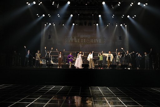 画像ギャラリー No.004のサムネイル画像 / 「バディミッション BOND METEOLIVE」昼の部レポート。音楽とともに作品を振り返る本イベントのアーカイブは3月6日まで