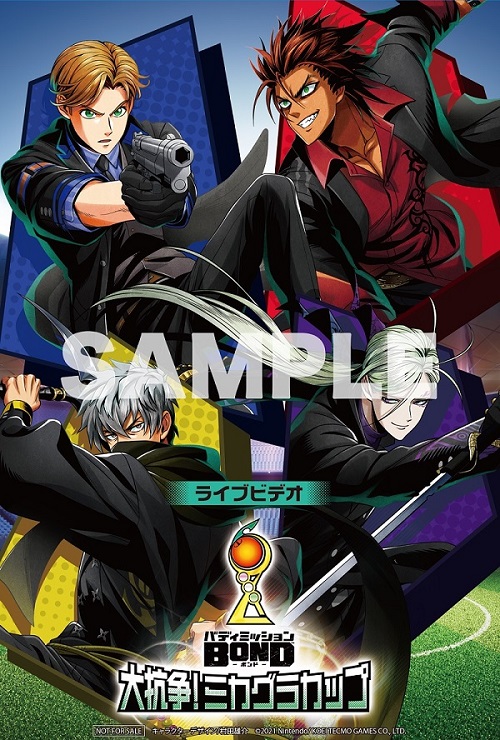 画像ギャラリー No.010のサムネイル画像 / 「ライブビデオ バディミッション BOND 大抗争！ミカグラカップ」，Blu-rayが発売に