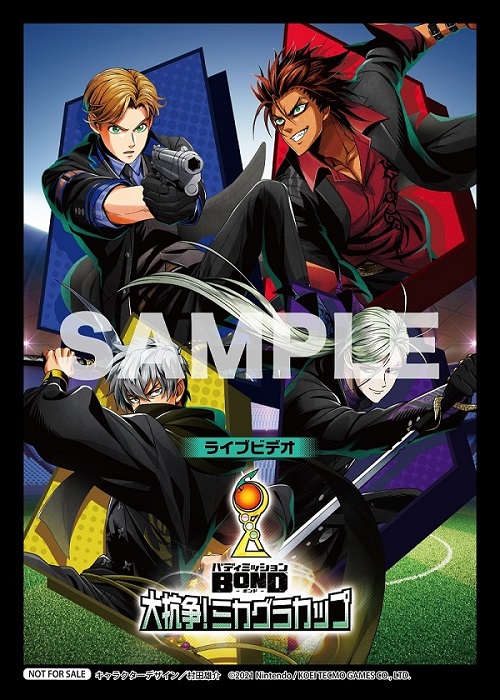 画像ギャラリー No.014のサムネイル画像 / 「ライブビデオ バディミッション BOND 大抗争！ミカグラカップ」，Blu-rayが発売に