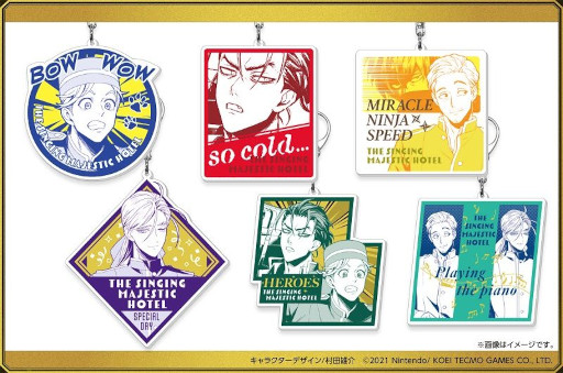 画像ギャラリー No.003のサムネイル画像 / 「バディミッション BOND 歌うマジェスティックホテル」，入場チケットの一般販売と視聴券の販売を11月11日に開始