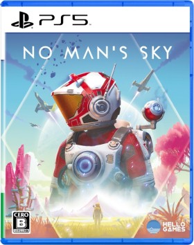 画像ギャラリー No.001のサムネイル画像 / 「No Man’s Sky」のPS5/Switch向けパッケージ版が本日発売。過去6年間の大型アップデートの内容を収録