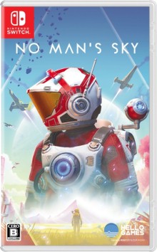 画像ギャラリー No.002のサムネイル画像 / 「No Man’s Sky」のPS5/Switch向けパッケージ版が本日発売。過去6年間の大型アップデートの内容を収録