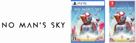 画像ギャラリー No.006のサムネイル画像 / 「No Man’s Sky」のPS5/Switch向けパッケージ版が本日発売。過去6年間の大型アップデートの内容を収録
