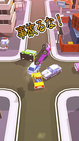 タクシーラン