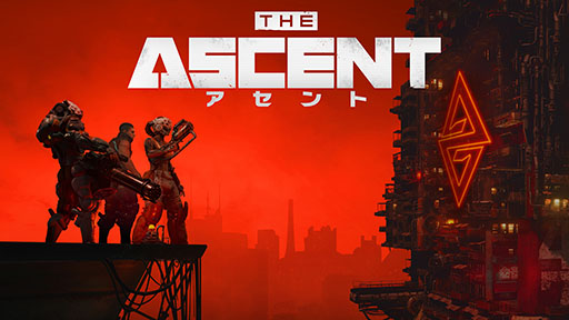 画像ギャラリー No.001のサムネイル画像 / 「The Ascent」,2026年11月に大型アップデートを実施